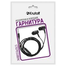 Гарнитура для смартфонов Krutoff HF-Q1 черный (пакет) длина кабеля 1 м