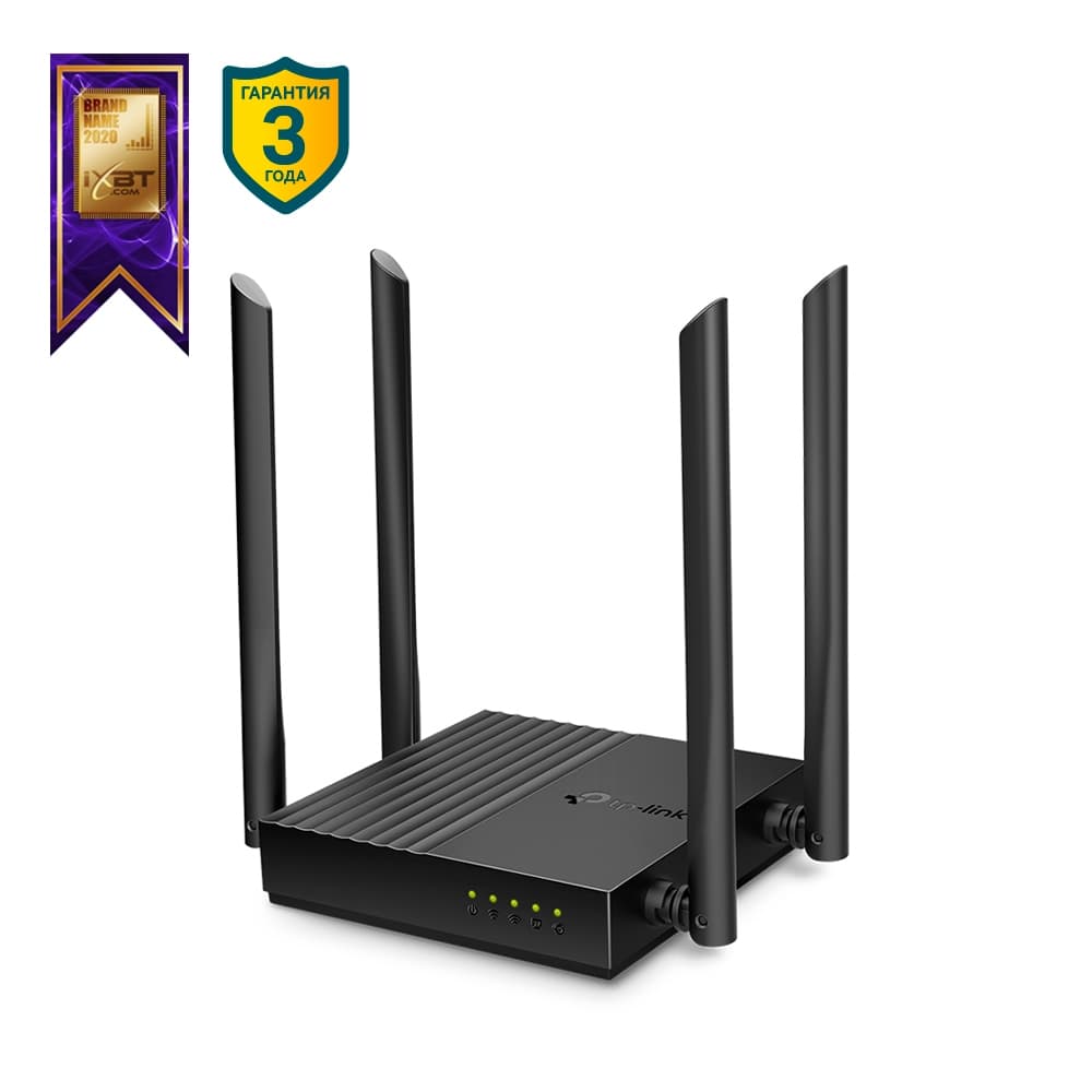 Маршрутизатор беспроводной TP-LINK Archer C64 (AC1200, 1xGWan, 4xGLAN, 4xAnt) MU-MIMO, Beamforming, поддержка OneMesh
