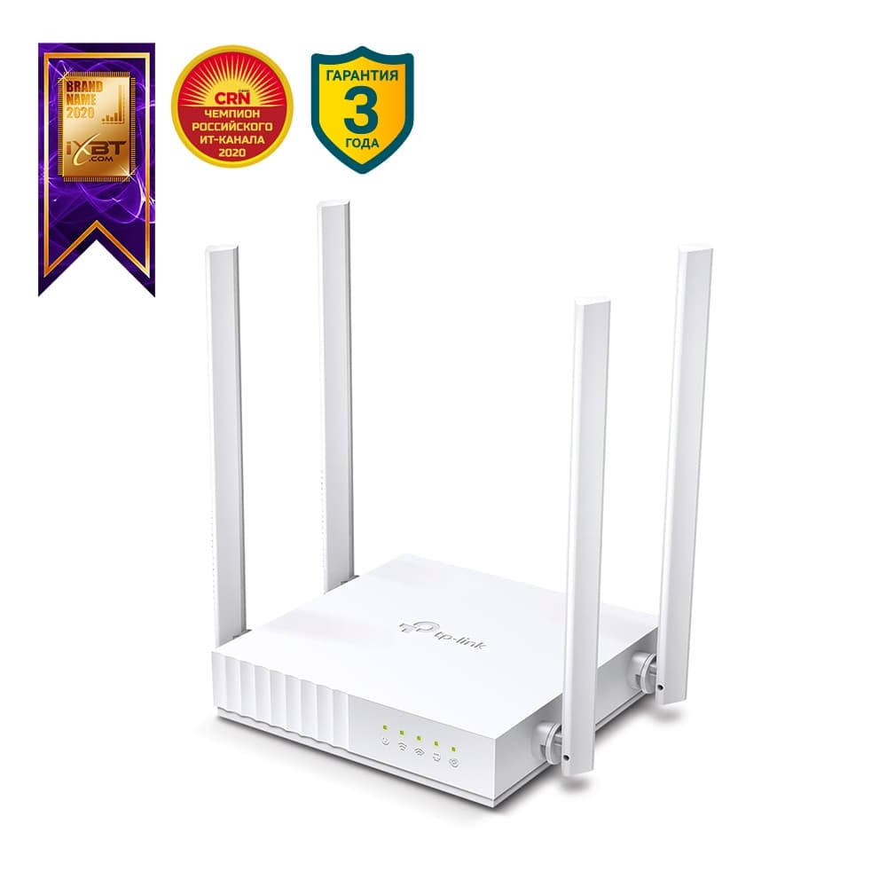 Маршрутизатор беспроводной TP-LINK Archer C24 (AC750, 1xWan, 4xLAN, MIMO, 4 ANT x 5dBi, Tether)