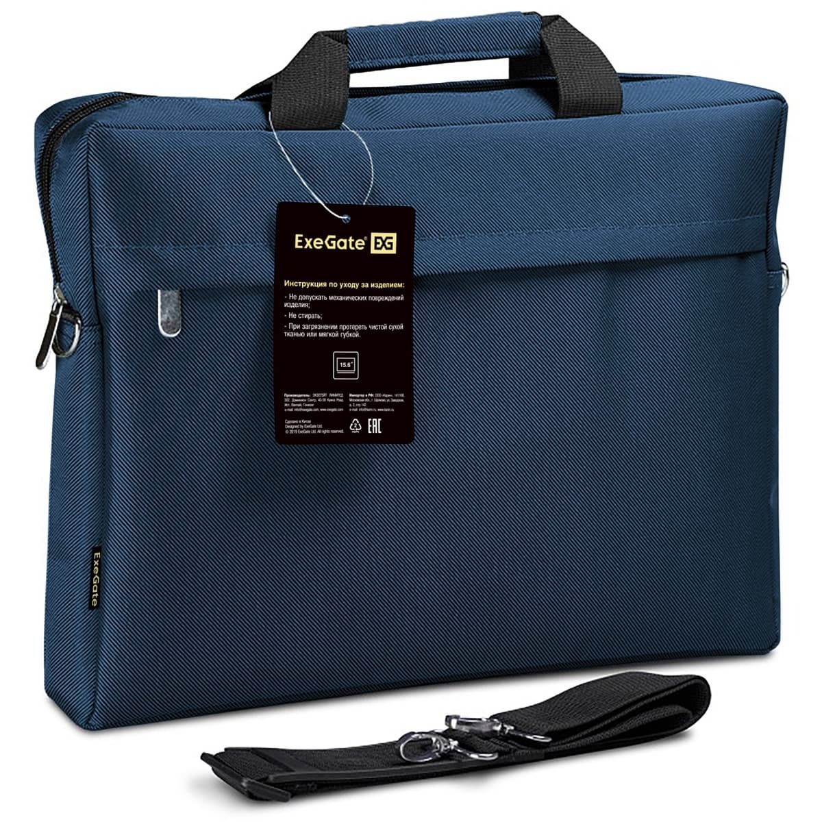 Сумка для ноутбука ExeGate S15 Deep Blue (EX205137RUS) темно-синяя, полиэстер, для ноутбуков до 15.6"