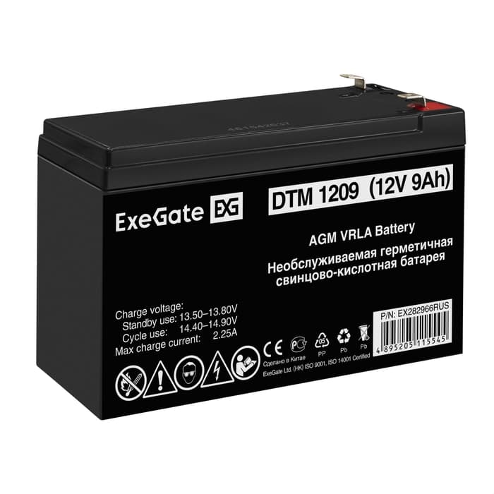 Аккумуляторная Батарея 12 В, 9.0Аh ExeGate DTM 1209/EXS1290 (12V, 9.0Ah) для ИБП и т.п.