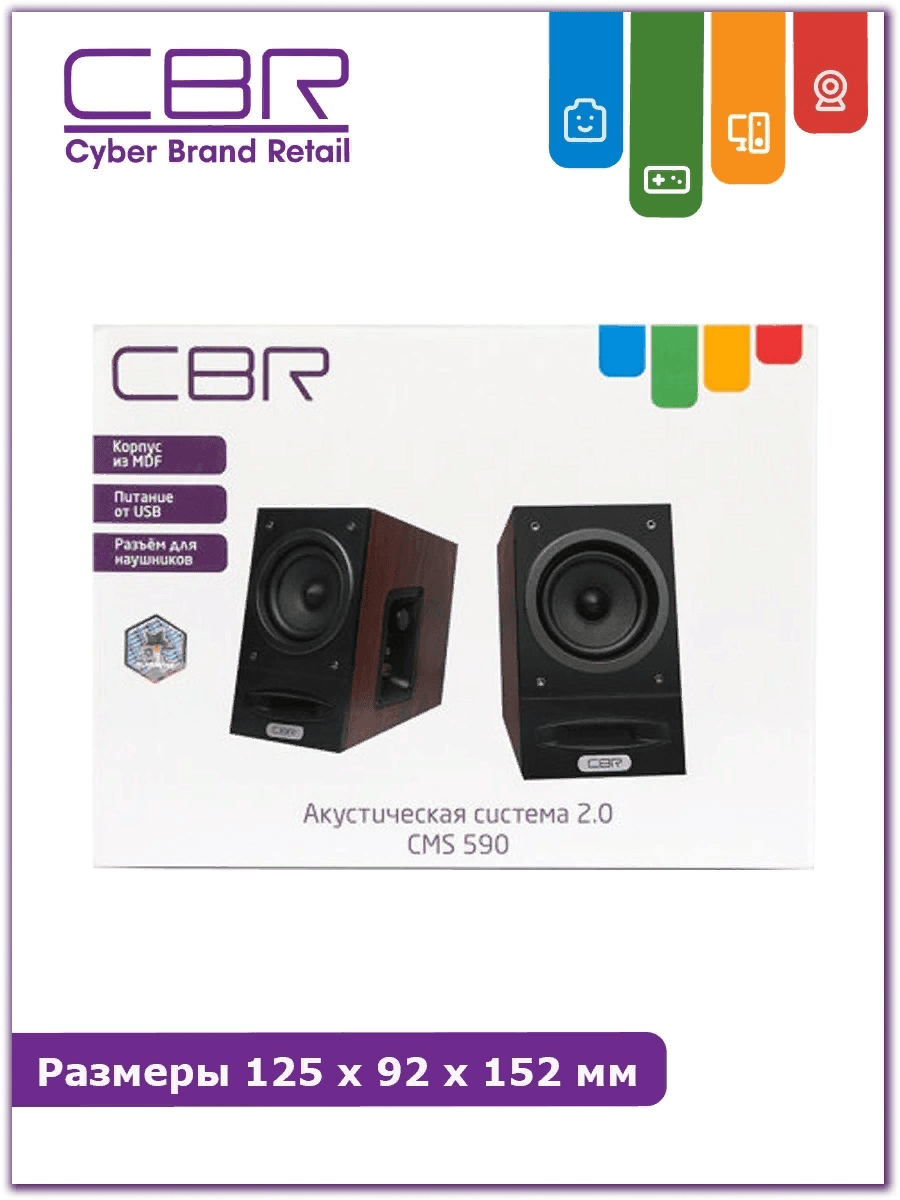 Колонки CBR CMS 590, Black, МДФ корпус, 2x5Вт, USB, регулятор громк., разъем для наушников
