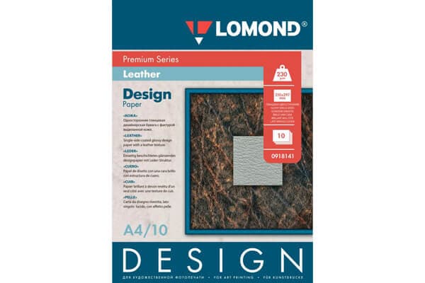 Бумага ФОТО LOMOND "Кожа" глянцевая 200г/м2г, А4,10 листов