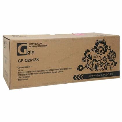 Тонер-картридж GalaPrint GP-Q2612A/703 для HP LJ 1010/1012/1015/1018/1020/1022/3015/3020/3030/3050/3052/3055/M1005/M1005MFP/M1319/M1319MFP/ Canon LBP2900/300