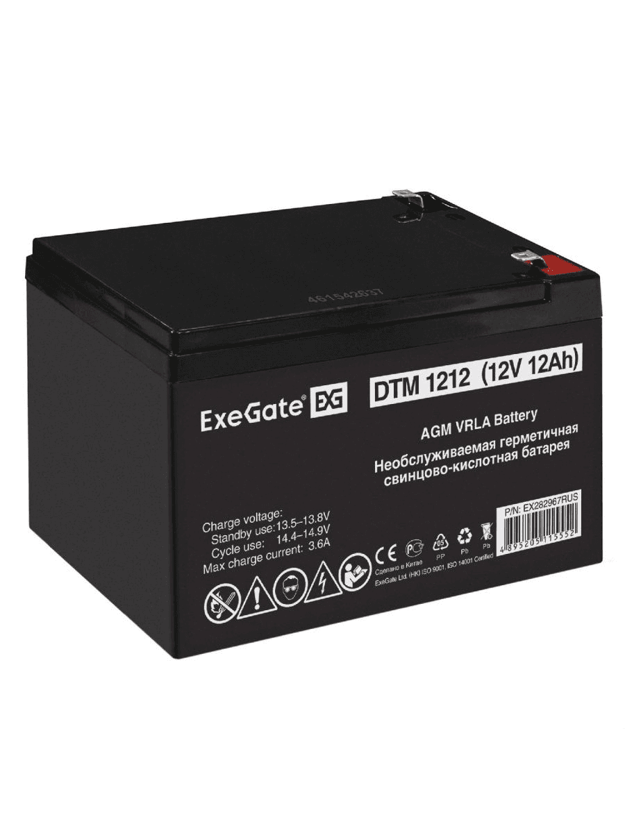 Аккумуляторная Батарея 12 В, 12.0Аh ExeGate DTM 1212 (12V, 12.0Ah) для ИБП и т.п.