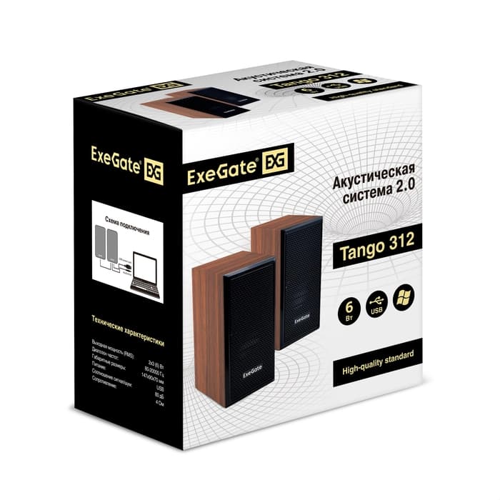 Колонки ExeGate Tango 312 2.0 светлое дерево, питание USB, 2х3Вт (6Вт RMS) (EX287058RUS)