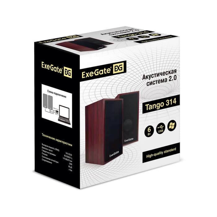 Колонки ExeGate Tango 314 2.0 темное дерево, питание USB, 2х3Вт (6Вт RMS) (EX287059RUS)