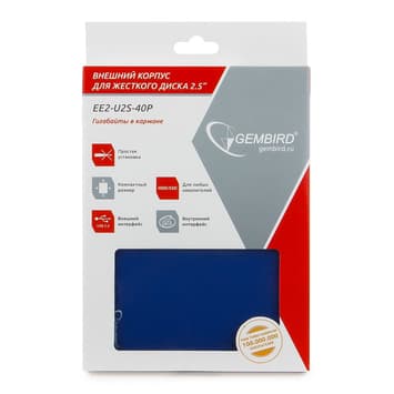 Карман Внешний Gembird EE2-U2S-40P-B Black USB 2.0 для SATA 2.5 SSD/HDD, пластиковый корпус