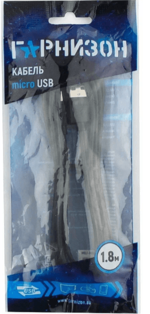 Кабель Micro-USB2.0 (AM/Mcro USB2.0 тип В) Гарнизон GCC-mUSB2-AMBM-1.8M, AM/microBM 5P, 1.8м, черный