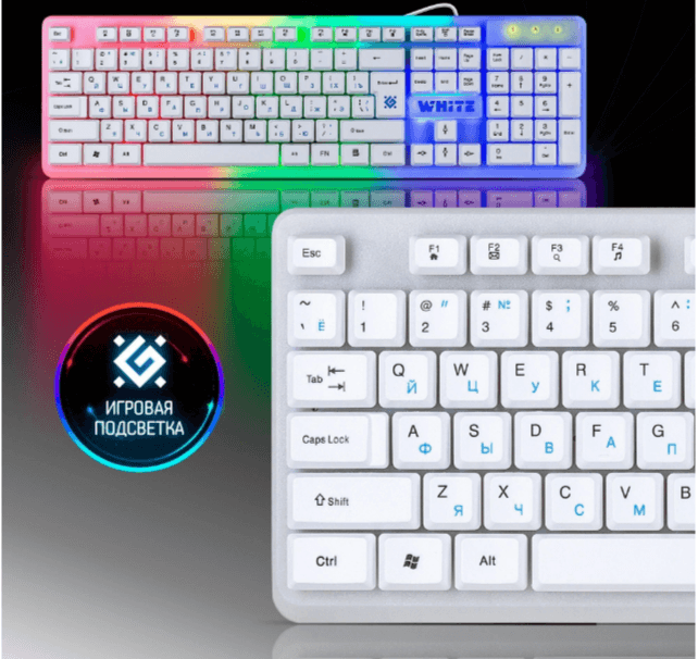 Клавиатура Defender White GK-172, игровая, радужная подсветка, 104кл., 1.8м.