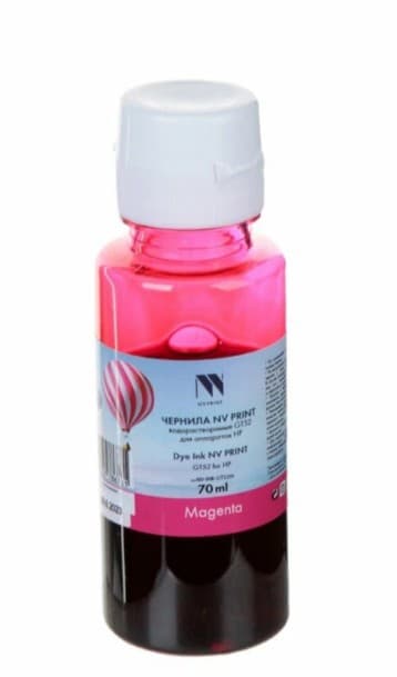 Чернила NV PRINT NV-INK-GT52M Magenta (70ml) водорастворимые для HP DeskJet GT 5810, 5820, 5822, Ink Tank 115, 310, 315, 319, 410, 419, 415, Smart Tank 515, 615