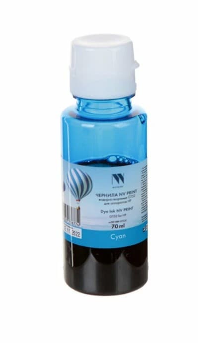 Чернила NV PRINT NV-INK-GT52C Cyan (70ml) водорастворимые для HP DeskJet GT 5810, 5820, 5822, Ink Tank 115, 310, 315, 319, 410, 419, 415, Smart Tank 515, 615