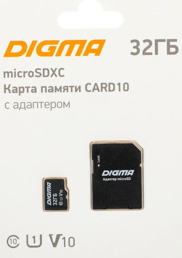 Карта памяти Micro-SD card 32 GB UHS-1 Class 10 Digma + SD adapter (DGFCA032A01)