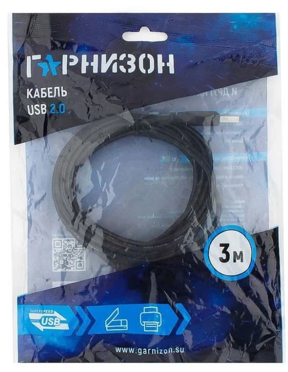 Кабель USB 2.0 3.0M AM/BM Гарнизон (GCC-USB2-AMBM-3M) (к принтеру, МФУ и т.п.)