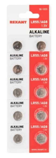 Батарейка REXANT AG8, LR55, LR1120, G8, 191, GP91A, 391, SR1120W (30-1033)
