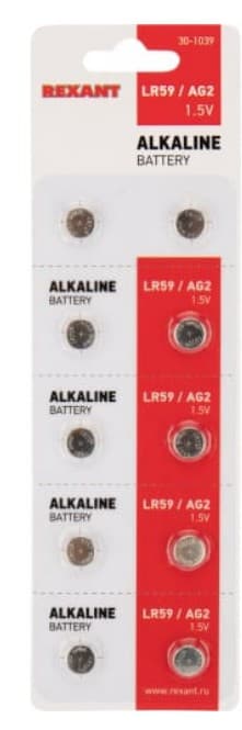 Батарейка REXANT AG2, LR59, LR726, G2, 196, GP96A, 396, SR726W (30-1039)