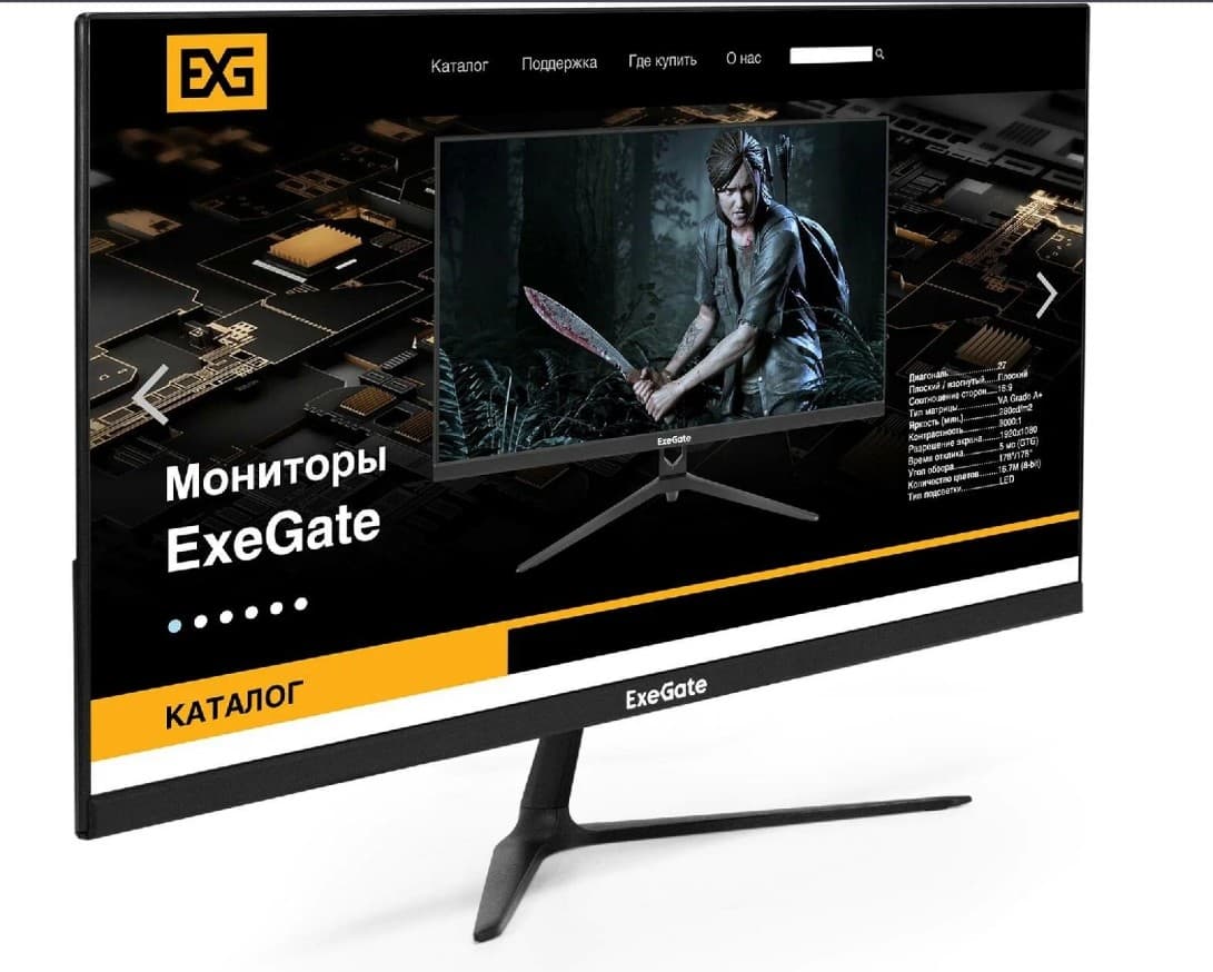 Монитор LED 23.8" ExeGate ProSmart EV2407A, VA LED Grade A+, FulHD 1920x1080@75Гц, D-Sub, HDMI, 16:9, 280cd/m2, 3000:1, 178°/178°, 5ms, кабель HDMI 1.5м, VESA (EX294344RUS)