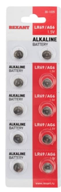 Батарейка REXANT AG6, LR69, LR921, G6, 171, GP71A, 371, SR920W (30-1035)