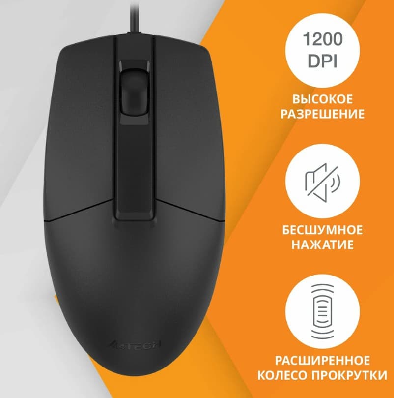 Мышь A4Tech OP-335S USB черная, Silent, 1000dpi