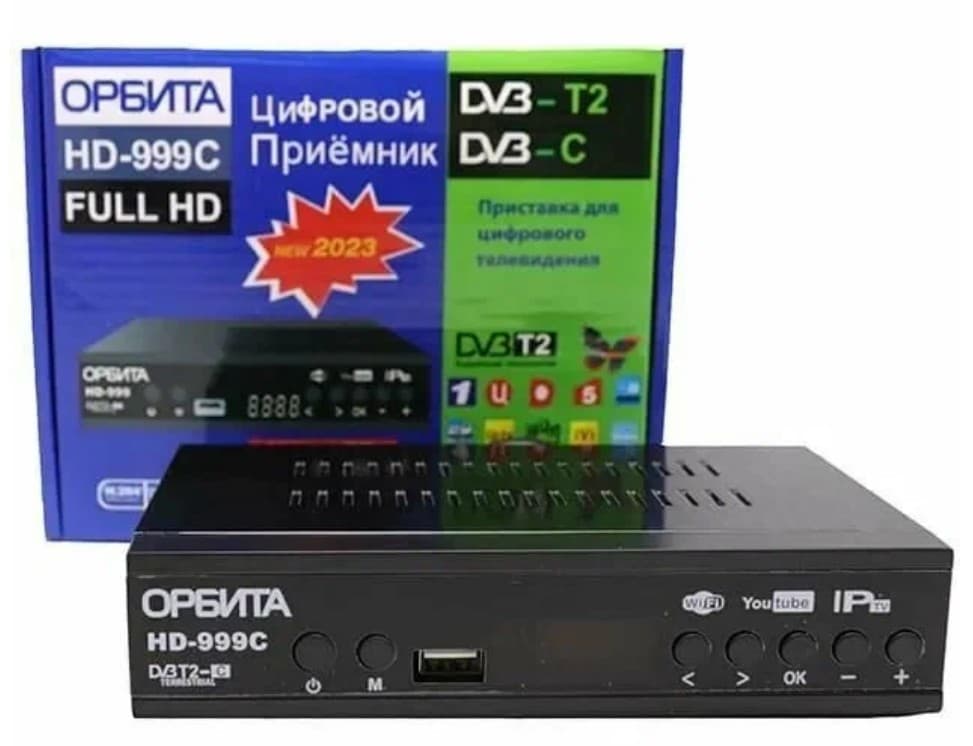 Цифровой ресивер T2 ТВ тюнер ОРБИТА HD-999C, DVB-T2/DVB-C, H.264, HDMI, USB, IPTV, YouTube, IVI