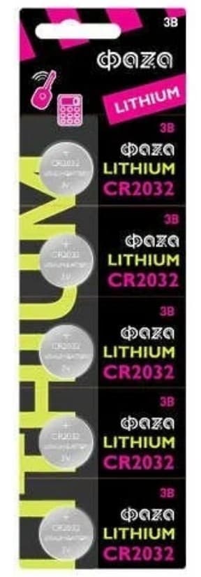 Батарейка ФАZА Lithium CR2032 (блистер на 1 шт.) (CR 2032) 3V, 3.2x20.0мм, для Материнских плат и пр.