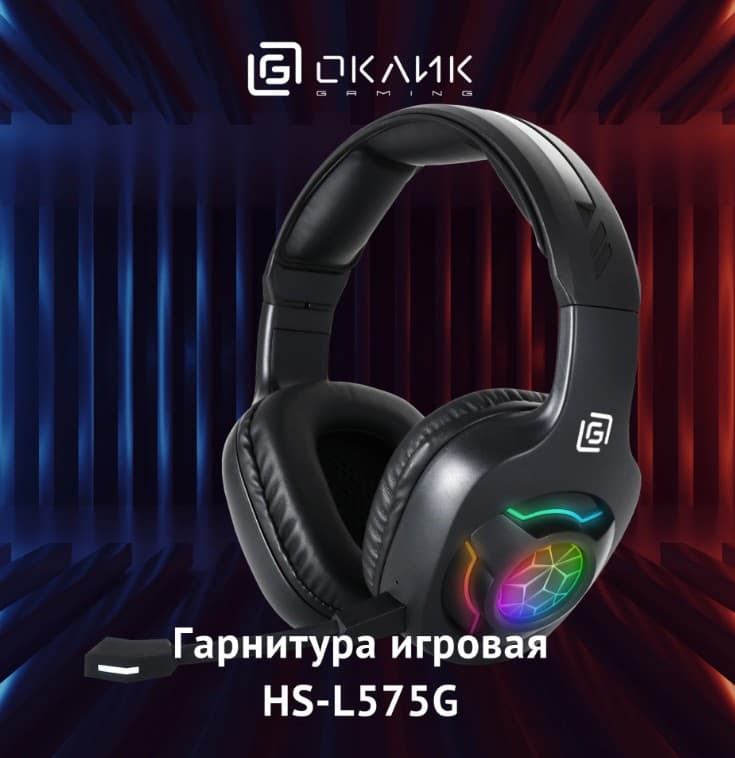 Bluetooth-гарнитура Oklick HS-L575G черный накладные полноразмерные Bluetooth/3.5mm, встроенный аккумулятор (1895253)