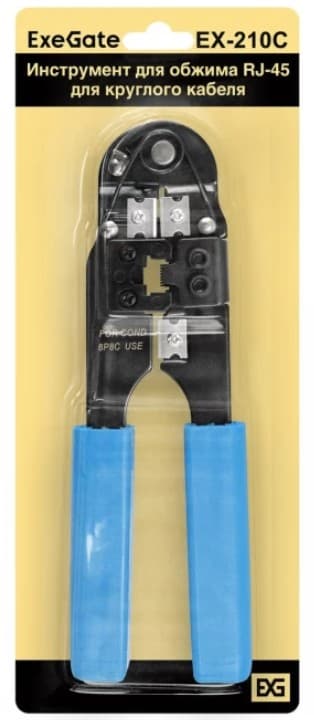 Инструмент обжимной для RJ-45 ExeGate EX293157RUS EX-210C 8P8C