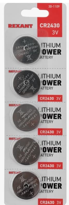 Батарейка Rexant Lithium CR2430 (блистер на 1 шт.) (CR 2430) 3V, (30-1109)