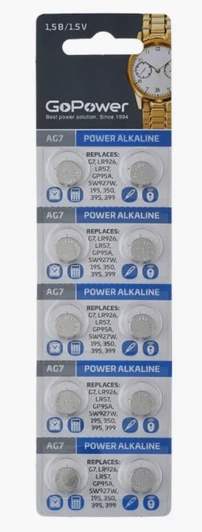 Батарейка GoPower G7, LR57, LR926, AG7, 195, GP95A, 395, SR927W