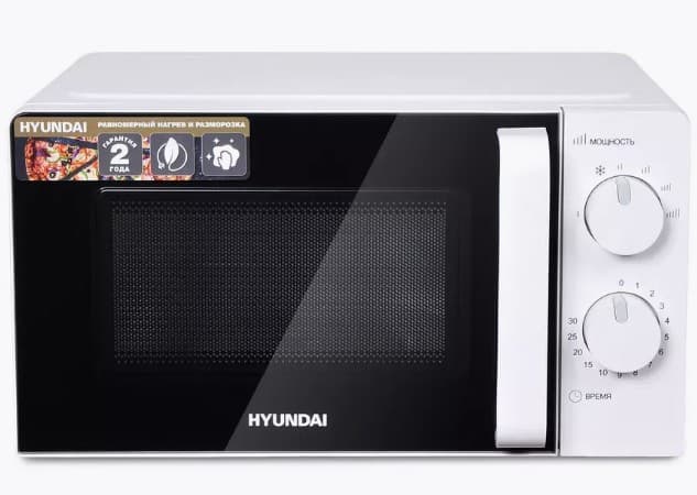 Микроволновая печь Hyundai HYM-M2038 белый, 20 л, 700 Вт, переключатели - поворотный механизм