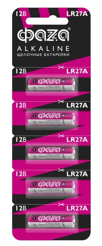 Батарейка ФАZА LR27A 12V Alkaline GP27A, MN27, L828, 27A, V27A, A27BP, G27A, 8LR732, размер: 28.2x8.0мм