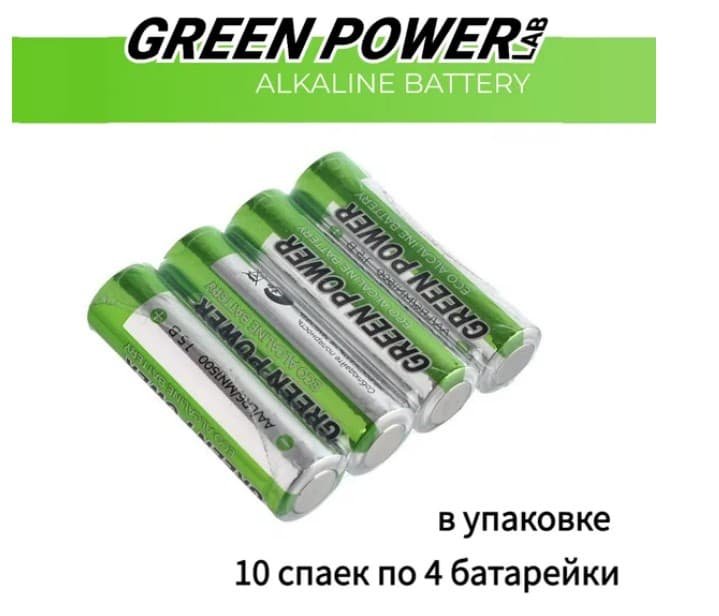 Батарейка GREEN POWERlab LR6 тип AA, 1.5V, Alkaline AA LR6 (1 шт)
