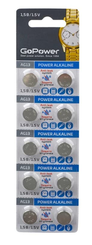 Батарейка GoPower AG13, LR44, LR1154, G13, A76, GP76A, 357, SR44W