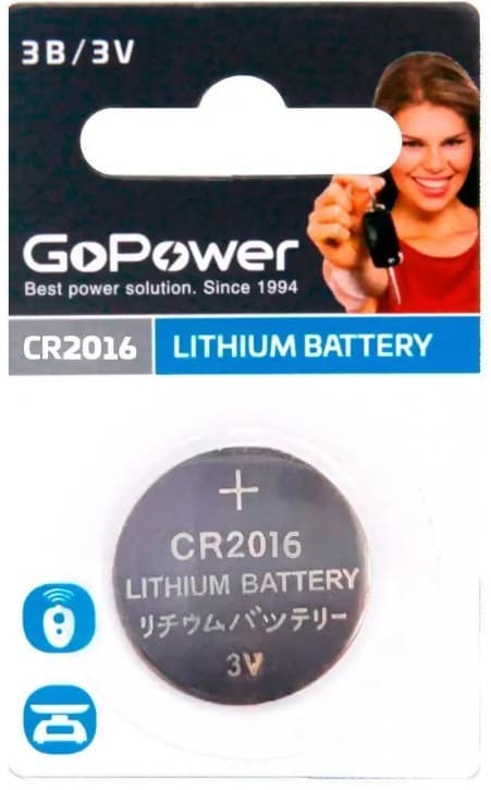 Батарейка GoPower CR2016 CR-2016 3В, 1.6x20.0мм, 75мАч