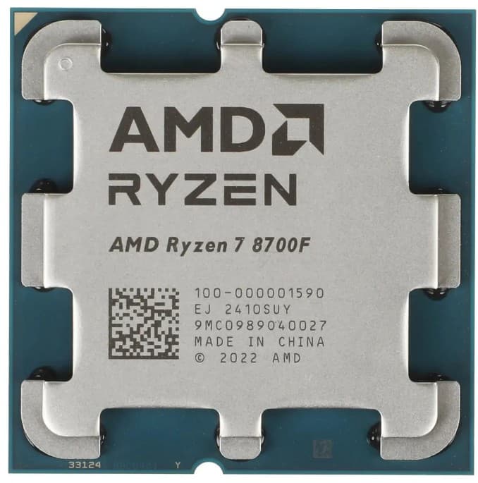Процессор AMD Ryzen 7 8700F (4.1-5.0GHz 16MB 65W AM5) (OEM) Phoenix, 4nm, 8C/16T (100-000001590)