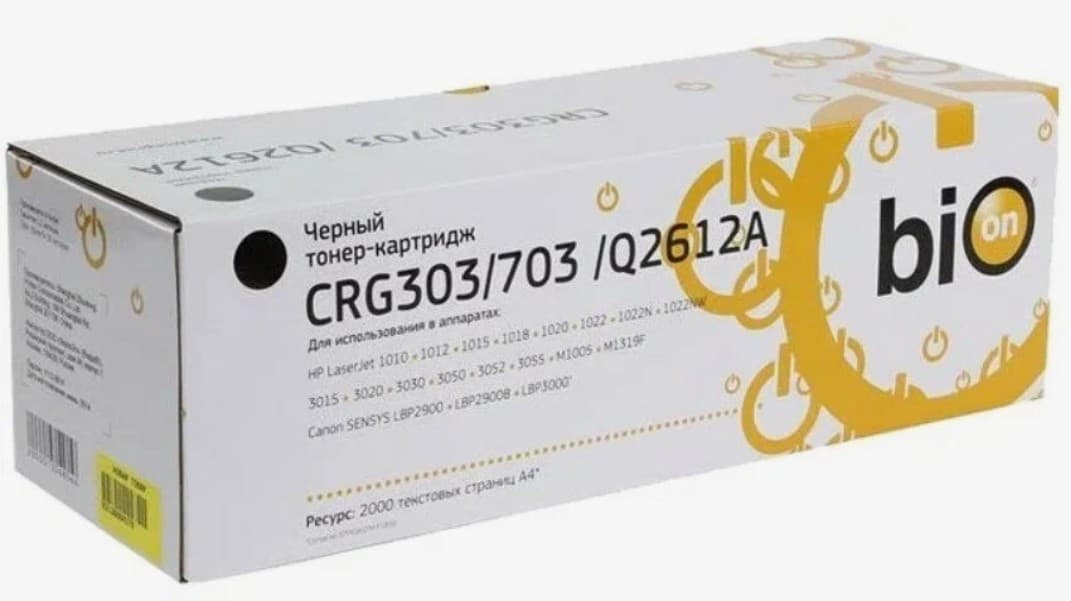 Тонер-картридж Bion BCR-CRG303/703/Q2612A для HP LaserJet 1010/1012/1015/1018/1020/1022/3015/3020/3030/3050/3052/3055/M1005/M1319 Canon i-SENSYS LBP2900B