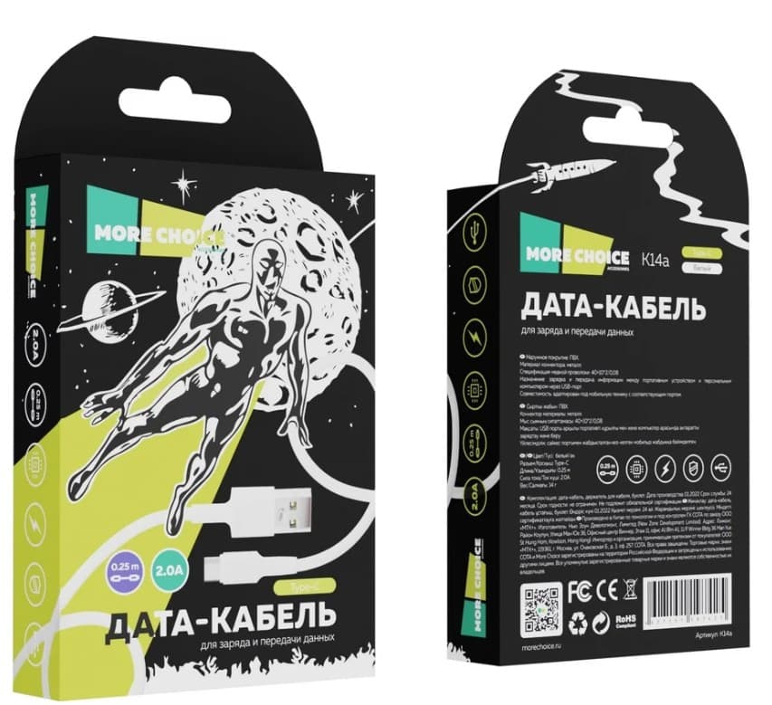 Кабель USB-Type-C More choice K14a TPE 0.25m (White) 2.4A, 25cm, белый, для зарядки и передачи данных USB на Type-C