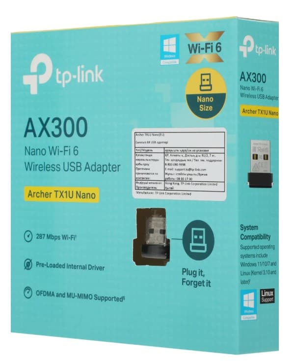 Сетевой адаптер беспроводной (WIFI) USB Wireless TP-Link Archer TX1U Nano AX300 (287 Мбит)