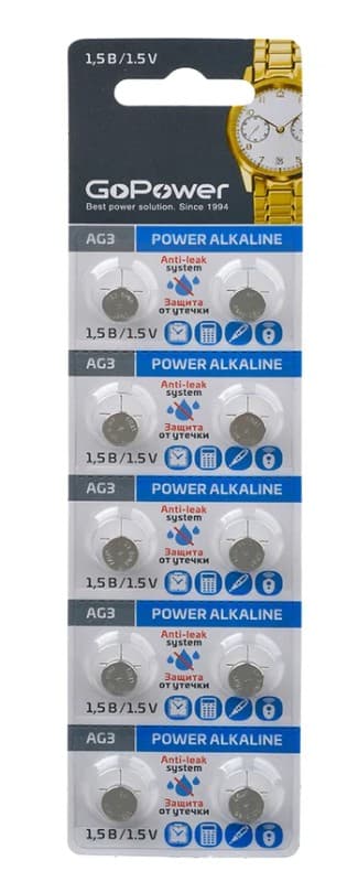 Батарейка GoPower AG3 Alkaline AG3, LR41, SR41W, 192, 392, 1.5V