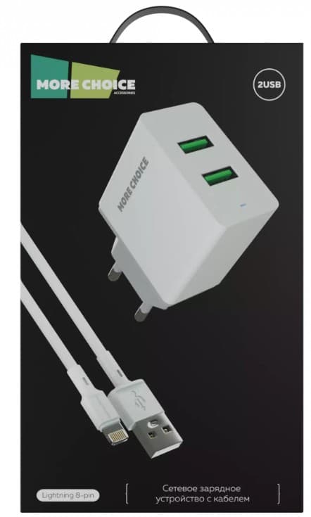 Сетевое зарядное устройство More choice NC11i (белый) 2.4A, 2xUSB-A + Lightning 8-pin