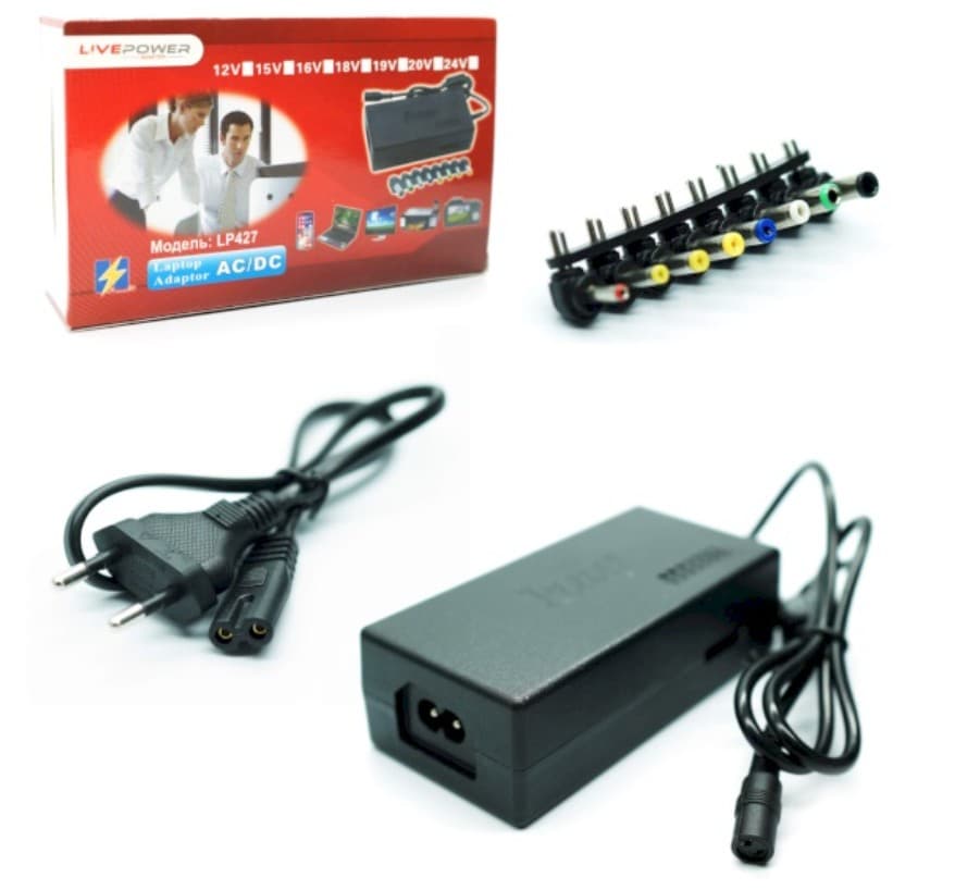 Адаптер питания для ноутбуков универсальный 220в Live-Power LP427 12V-24V 150W + 8 насадок