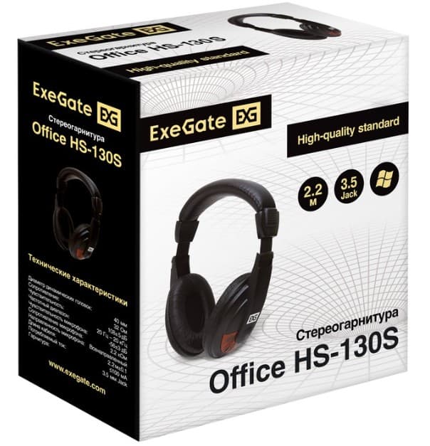 Гарнитура ExeGate Office HS-130S чёрный, проводная, 2 x mini jack 3.5 мм (EX295315RUS)