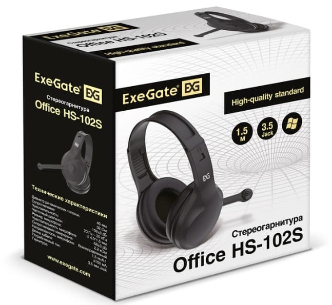 Гарнитура ExeGate Office HS-102S чёрный, проводная, 3.5 мм, накладные, регулятор громкости (EX289748RUS)