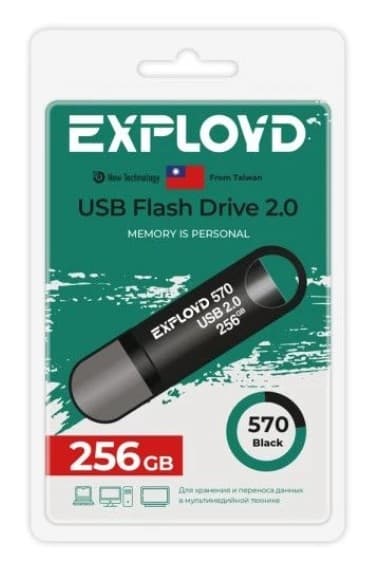 Накопитель USB 256 GB USB 2.0 Exployd 570 черная