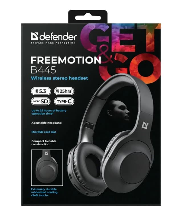 Bluetooth-гарнитура Defender FreeMotion B445 черный, накладные полноразмерные, Встр. мик., клав.упр. на наушниках, время работы до 25ч