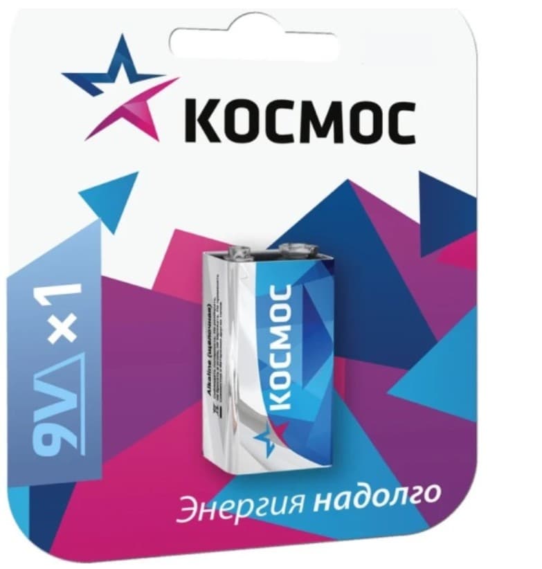 Батарейка Космос 6LR61, 9V (Крона) Super Alkaline BL-1 KOC6LR61MAX1S