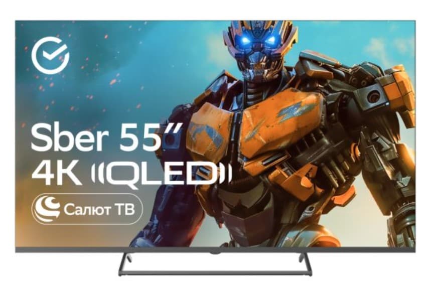 Телевизор LED 55" Sber SDX-55U5500DBB (140см) 4K Ultra HD (3840x2160) Smart TV (Салют ТВ) голос.упр., 60Hz, WiFi5, LAN, Bluetooth5.0, DVB-T2, DVB-C, DVB-S2, 2xUSB, 3xHDMI, 2x10W, VESA 400x200