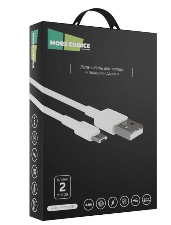 Кабель Micro-USB2.0 (AM/Mcro USB2.0 тип В) More choice K19m, 2.0m (White) TPE