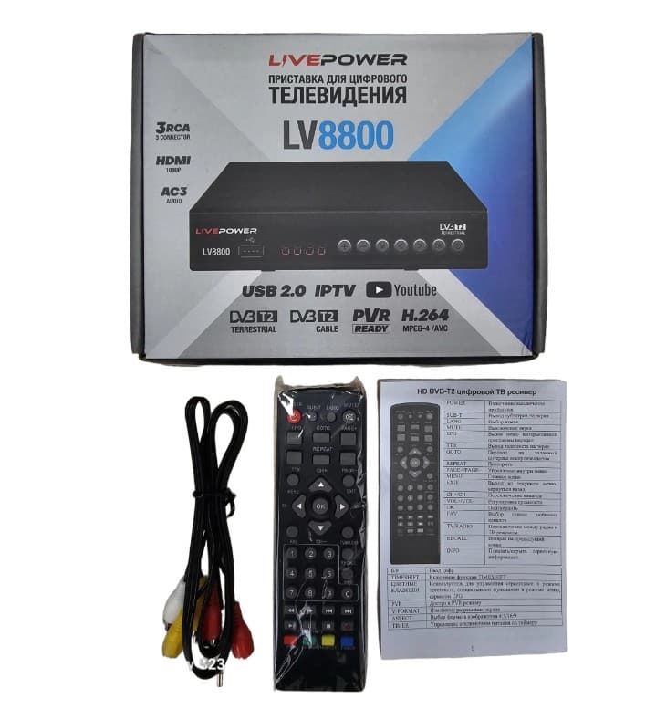 Цифровой ресивер T2 ТВ тюнер Live-Power LV8800, DVB-T2/C+, H.265, HDMI, USB, IPTV