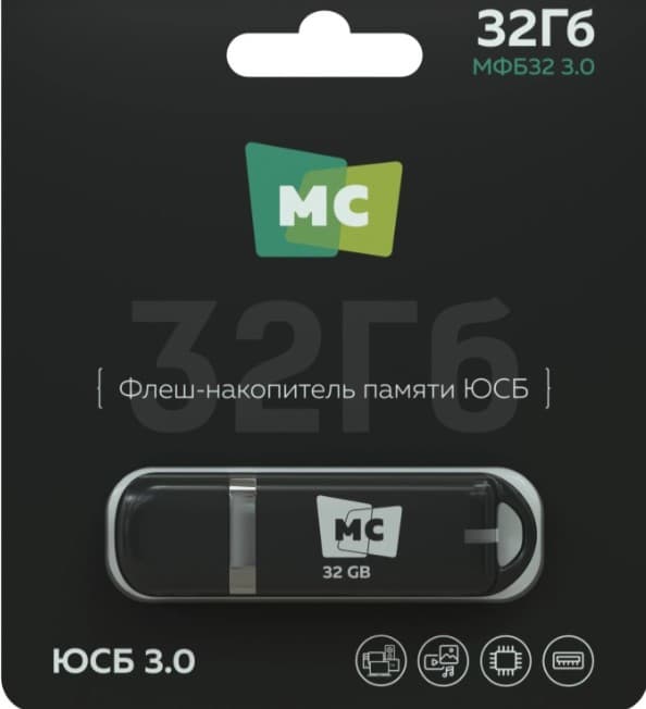 Накопитель USB 32 GB USB 3.0 More Choice МФБ32 (Black)